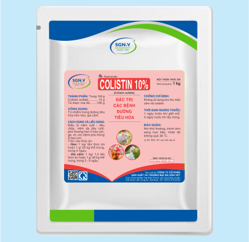 WATER SOLUTION POWDER