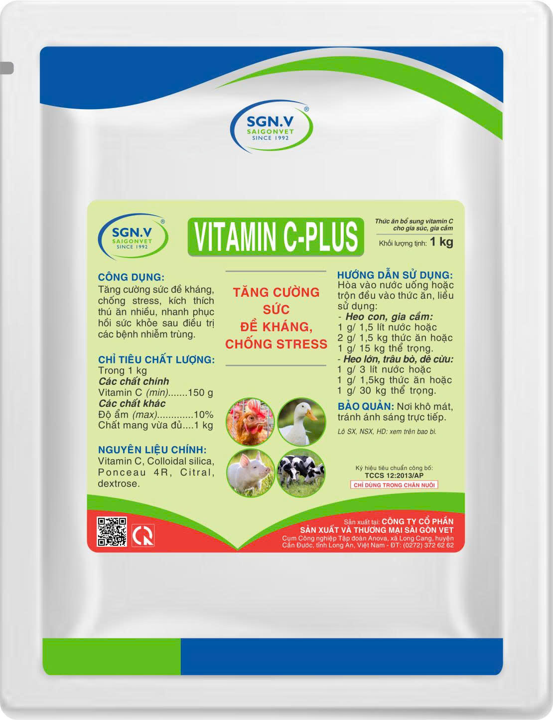 VITAMIN C-PLUS